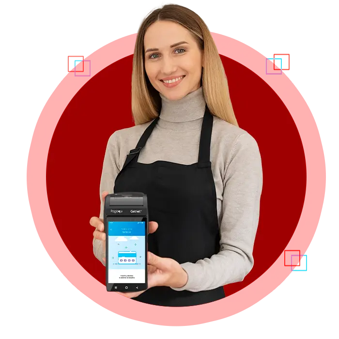 Adquisición de terminales para negocios